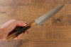 Seisuke White Steel No.2 Gyuto 210mm with Burnt Oak (Mehakkaku) Handle - Seisuke Knife - Slide 6