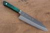 Sakai Kikumori Blue Steel No.1 Santoku 165mm Green Pakka wood Handle - Seisuke Knife