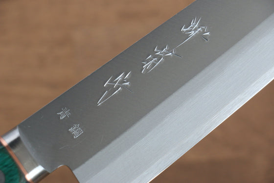 Sakai Kikumori Blue Steel No.1 Santoku 165mm Green Pakka wood Handle - Seisuke Knife