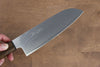 Seisuke VG10 63 Layer Damascus Santoku 170mm Oak Handle - Seisuke Knife - Slide 4