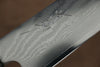 Seisuke VG10 63 Layer Damascus Santoku 170mm Oak Handle - Seisuke Knife - Slide 5