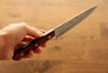 Seisuke Silver Steel No.3 Nashiji Petty-Utility 135mm with Red Pakkawood Handle - Seisuke Knife - Slide 7