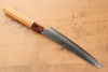 Sakai Takayuki VG10 33 Layer Damascus Petty-Utility 180mm with Keyaki Elm Handle - Seisuke Knife