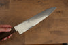 Seisuke VG10 63 Layer Damascus Gyuto 210mm Oak Handle - Seisuke Knife - Slide 4