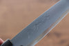 Jikko White Steel No.2 Petty-Utility 120mm with Shitan Handle - Seisuke Knife