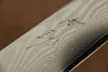 Seisuke VG10 63 Layer Damascus Gyuto 210mm Oak Handle - Seisuke Knife - Slide 5