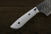 Takeshi Saji SRS13 Hammered Damascus Bunka 180mm with White Stone Handle - Seisuke Knife - Slide 6