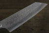 Takeshi Saji SRS13 Hammered Damascus Bunka 180mm with White Stone Handle - Seisuke Knife - Slide 7