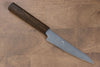 Seisuke VG10 63 Layer Damascus Petty-Utility 130mm Oak Handle - Seisuke Knife - Slide 1