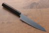 Jikko White Steel No.2 Petty-Utility  150mm Shitan Handle - Seisuke Knife - Slide 1