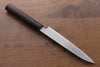 Jikko White Steel No.2 Petty-Utility  150mm Shitan Handle - Seisuke Knife - Slide 2