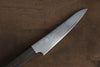 Seisuke VG10 63 Layer Damascus Petty-Utility 130mm Oak Handle - Seisuke Knife - Slide 3