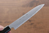 Jikko White Steel No.2 Petty-Utility  150mm Shitan Handle - Seisuke Knife - Slide 4