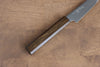 Seisuke VG10 63 Layer Damascus Petty-Utility 130mm Oak Handle - Seisuke Knife - Slide 6