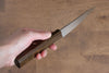 Seisuke VG10 63 Layer Damascus Petty-Utility 130mm Oak Handle - Seisuke Knife - Slide 7