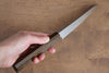 Seisuke VG10 63 Layer Damascus Petty-Utility 130mm Oak Handle - Seisuke Knife - Slide 8