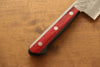 Seisuke Silver Steel No.3 Nashiji Santoku 180mm with Red Pakkawood Handle - Seisuke Knife - Slide 6