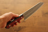 Seisuke Silver Steel No.3 Nashiji Santoku 180mm with Red Pakkawood Handle - Seisuke Knife - Slide 7