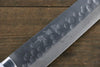 Takeshi Saji SRS13 Hammered Damascus Sujihiki 270mm White Stone Handle - Seisuke Knife - Slide 4