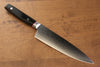 Seisuke Saiun VG10 Damascus Gyuto 200mm Black Micarta Handle - Seisuke Knife - Slide 10