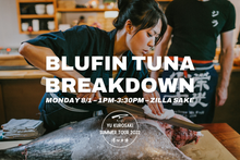  Yu Kurosaki x Zilla Sake Tuna Breakdown - Seisuke Knife