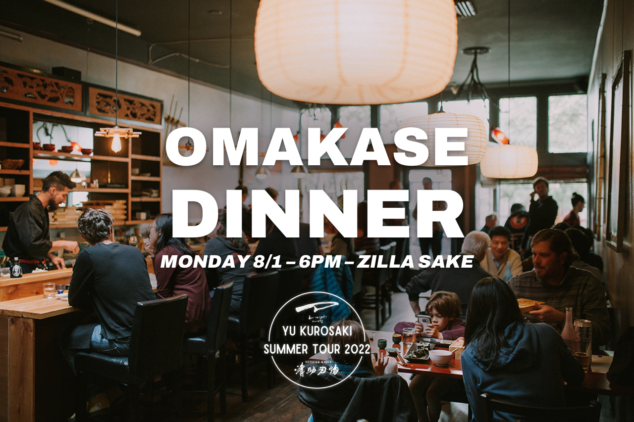 Yu Kurosaki x Zilla Sake Omakase Dinner - Seisuke Knife