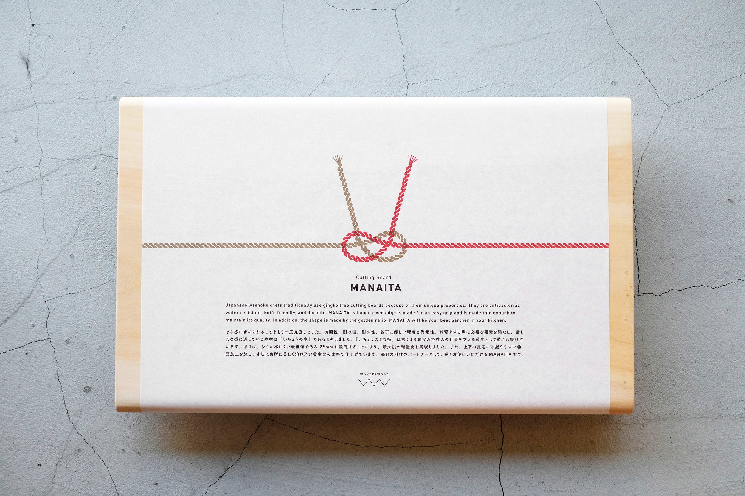 WONDERWOOD Manaita Cutting Board Gingko Wood (Small) - Seisuke Knife