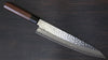 Seisuke AUS10 45 Layer Damascus Gyuto 240mm Shitan Handle - Seisuke Knife