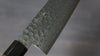 Seisuke AUS10 45 Layer Damascus Gyuto 240mm Shitan Handle - Seisuke Knife