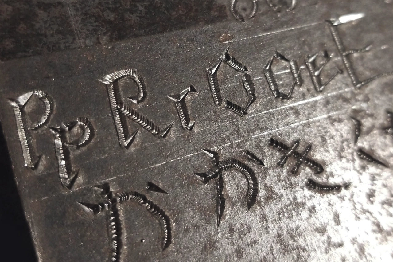 Knife Engraving - Seisuke Knife
