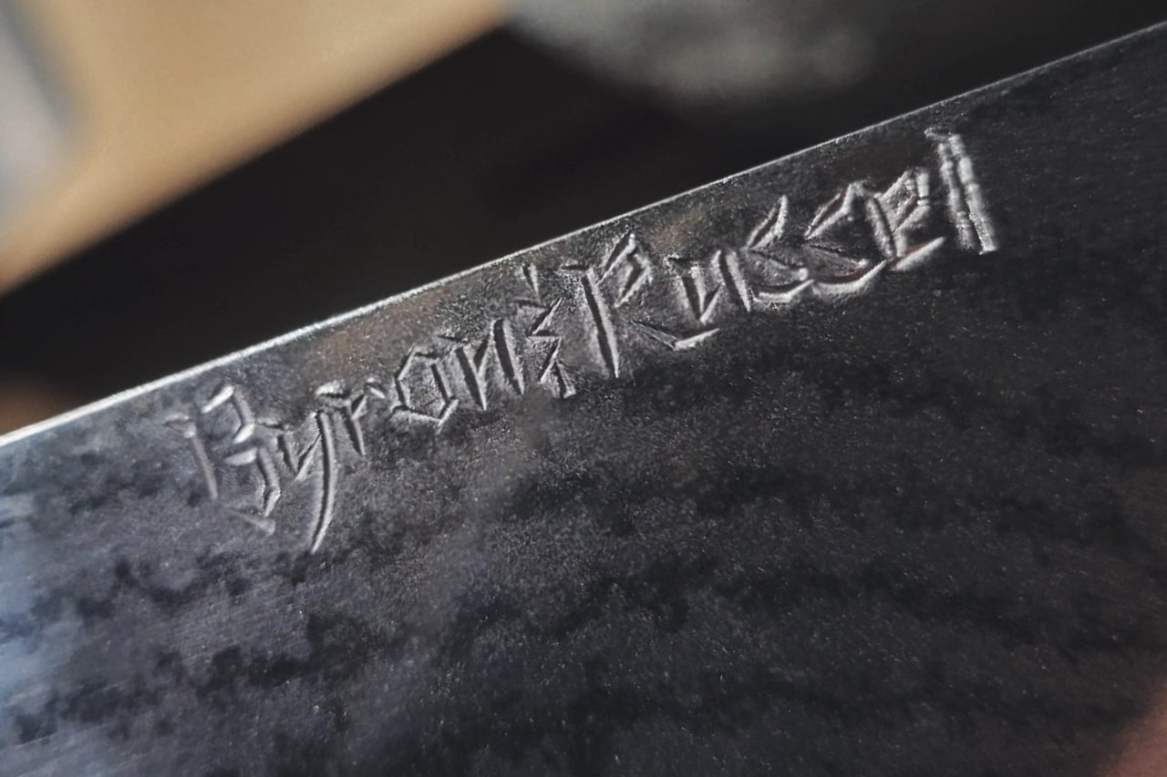 Knife Engraving - Seisuke Knife