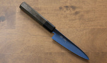  Seisuke SK-85 Ion plating Migaki Finished Petty-Utility  120mm Gray Pakka wood Handle - Seisuke Knife