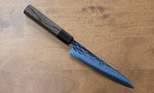  Seisuke SK-85 Ion plating Hammered Petty-Utility  150mm Gray Pakka wood Handle - Seisuke Knife