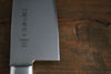 Tojiro DP Cobalt Alloy Steel Santoku Japanese Chef Knife 170mm (Fujitora) - Seisuke Knife