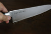 Tojiro DP Cobalt Alloy Steel Gyuto 210mm (Fujitora) - Seisuke Knife