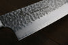 Sakai Takayuki VG10 33 Layer Damascus Gyuto 210mm with Mahogany Handle - Seisuke Knife