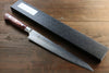 Sakai Takayuki VG10 33 Layer Damascus Sujihiki 240mm Mahogany Pakka wood Handle - Seisuke Knife