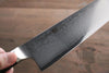 Miyako 33 Layer Damascus AUS-8a Japanese Gyuto Chef Knife 210mm - Seisuke Knife