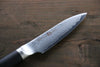 Miyako 33 Layer Damascus AUS-8a Japanese Paring Utility Japanese Chef Knife 85mm - Seisuke Knife