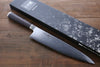 Miyako AUS8 33 Layer Damascus Gyuto 240mm - Seisuke Knife