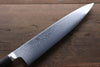 Miyako AUS8 33 Layer Damascus Gyuto 240mm - Seisuke Knife