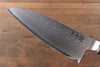 Miyako AUS8 33 Layer Damascus Deba 165mm - Seisuke Knife