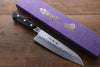 Sakai Takayuki Blue Steel Hammered 3 Layer Santoku 180mm - Seisuke Knife - Slide 3