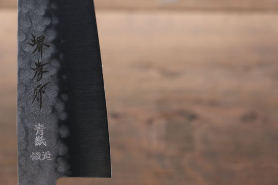 Sakai Takayuki Blue Steel Hammered 3 Layer Santoku 180mm - Seisuke Knife