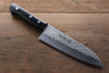 Sakai Takayuki 3 Layer Hammered Blue Steel Core Santoku Japanese Chef Knife 165mm - Seisuke Knife - Slide 1