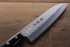 Sakai Takayuki 3 Layer Hammered Blue Steel Core Santoku Japanese Chef Knife 165mm - Seisuke Knife - Slide 9