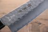 Sakai Takayuki 3 Layer Hammered Blue Steel Core Santoku Japanese Chef Knife 165mm - Seisuke Knife - Slide 5