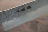 Sakai Takayuki 3 Layer Hammered Blue Steel Core Santoku Japanese Chef Knife 165mm - Seisuke Knife - Slide 4