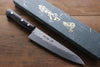 Sakai Takayuki Blue Steel Hammered 3 Layer Gyuto 180mm - Seisuke Knife - Slide 3