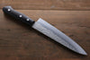 Sakai Takayuki Blue Steel Hammered 3 Layer Gyuto 180mm - Seisuke Knife - Slide 2